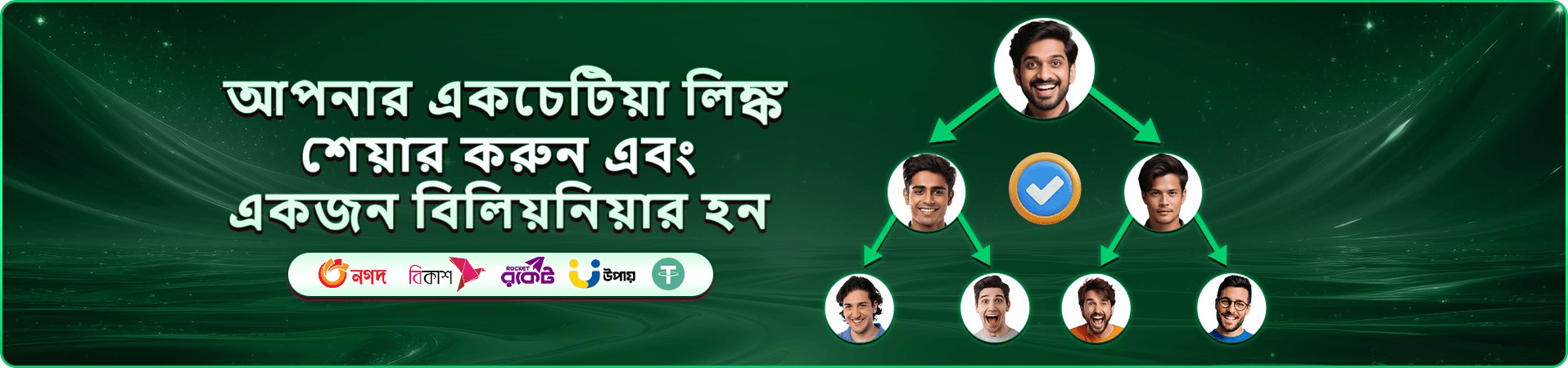 87bd4 গরম গেমস - সুপার এস ও ফরচুন জেমস
