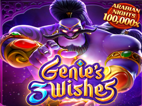 Genie's 3 Wishes জিনিস থ্রি উইশেজ স্লট গেম আইকন